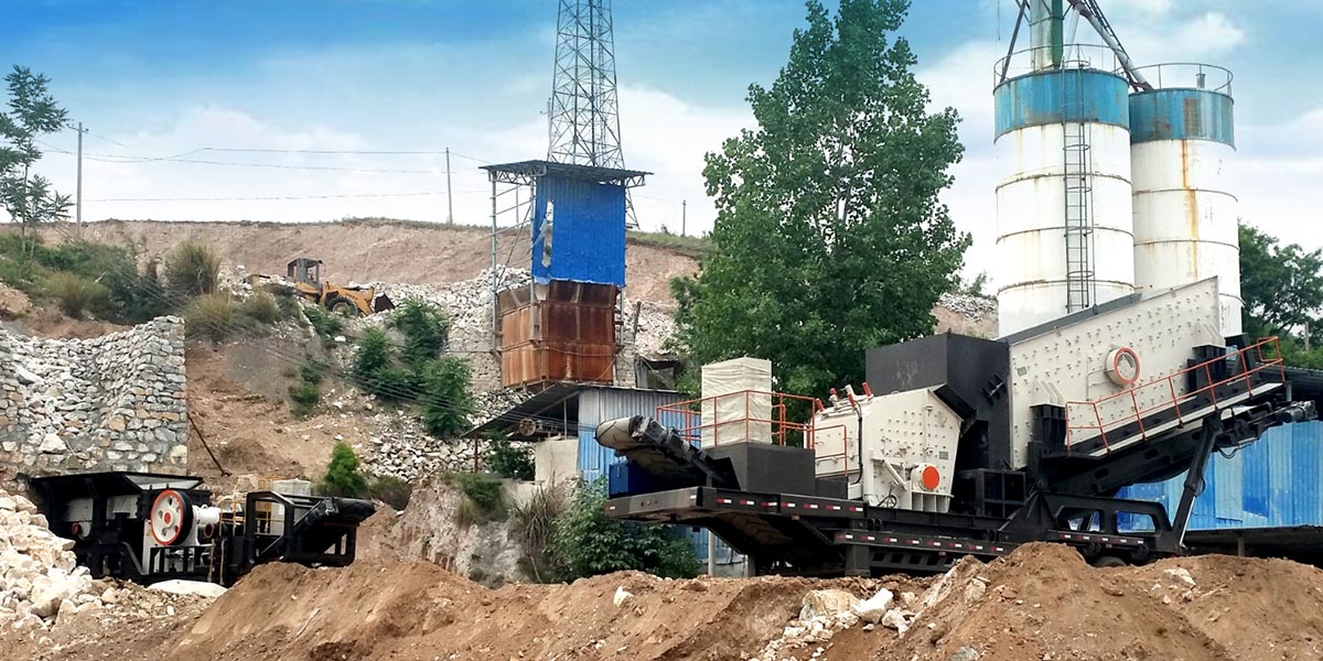 aggregate plant