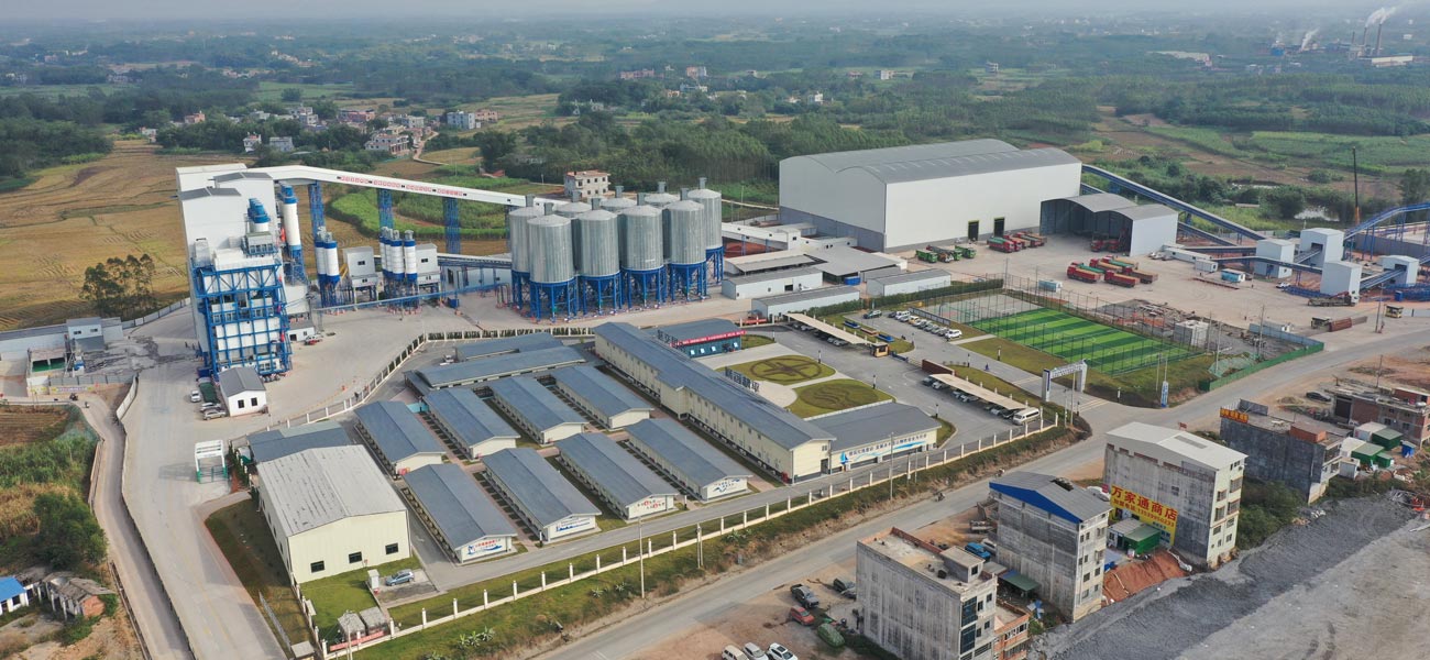 green environmentally friendly concrete batching plant from aimix